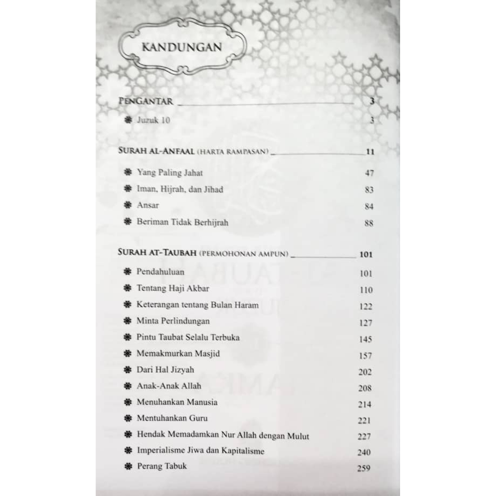 WHITE BACKGROUND MIRUL - 2025-12-05T145353.601