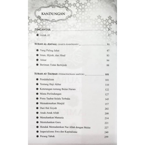 WHITE BACKGROUND MIRUL - 2025-12-05T145353.601