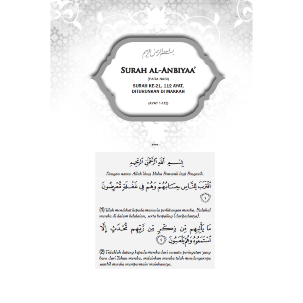 WHITE BACKGROUND MIRUL - 2025-12-05T145941.776