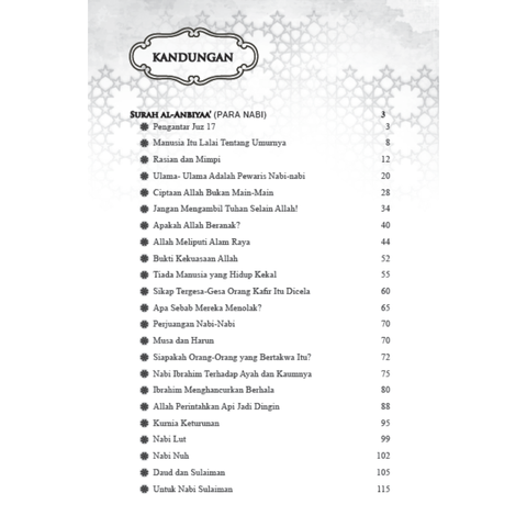 WHITE BACKGROUND MIRUL - 2025-12-05T150039.520