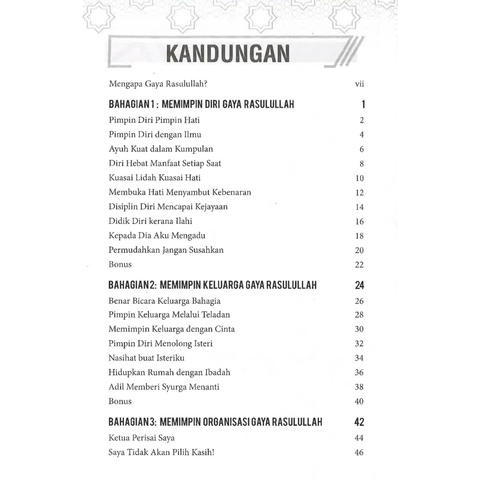 WHITE BACKGROUND MIRUL - 2025-12-05T150605.195