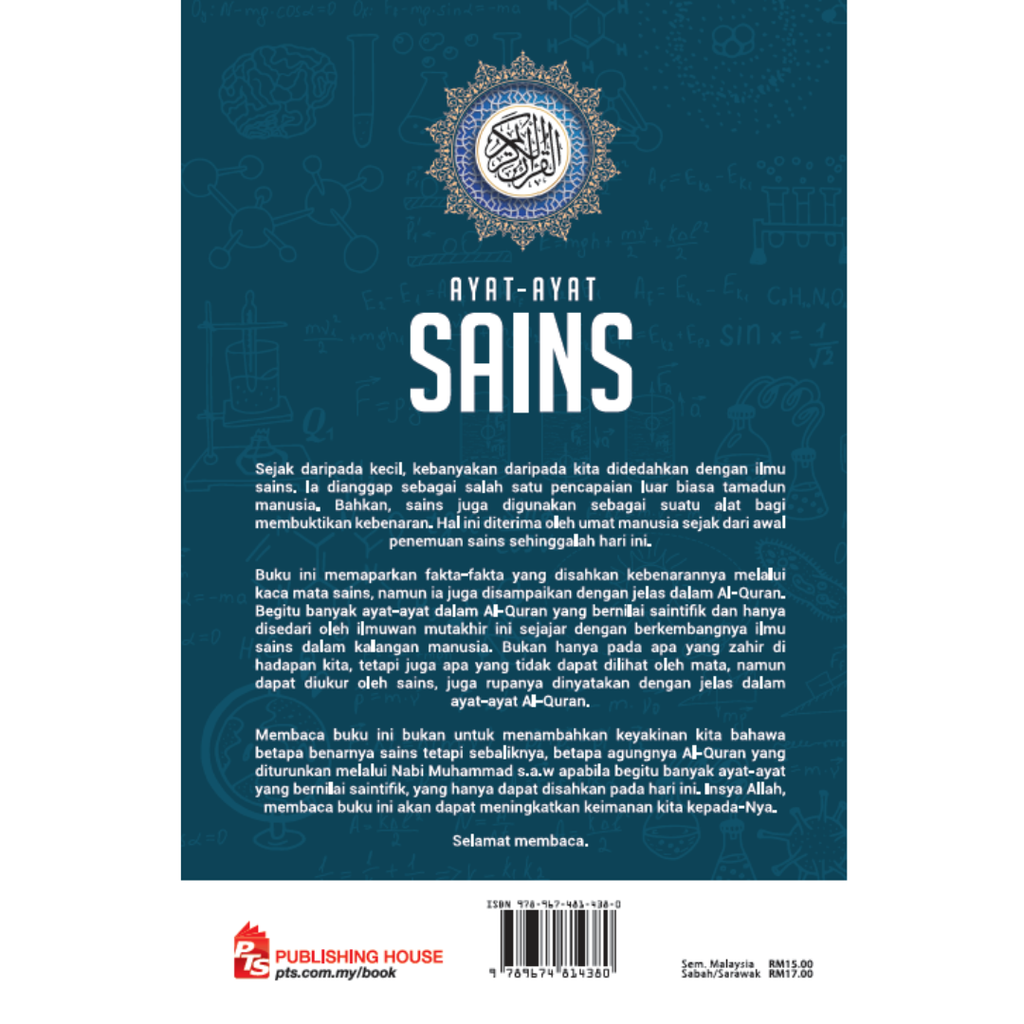 WHITE BACKGROUND MIRUL - 2025-12-05T151231.739