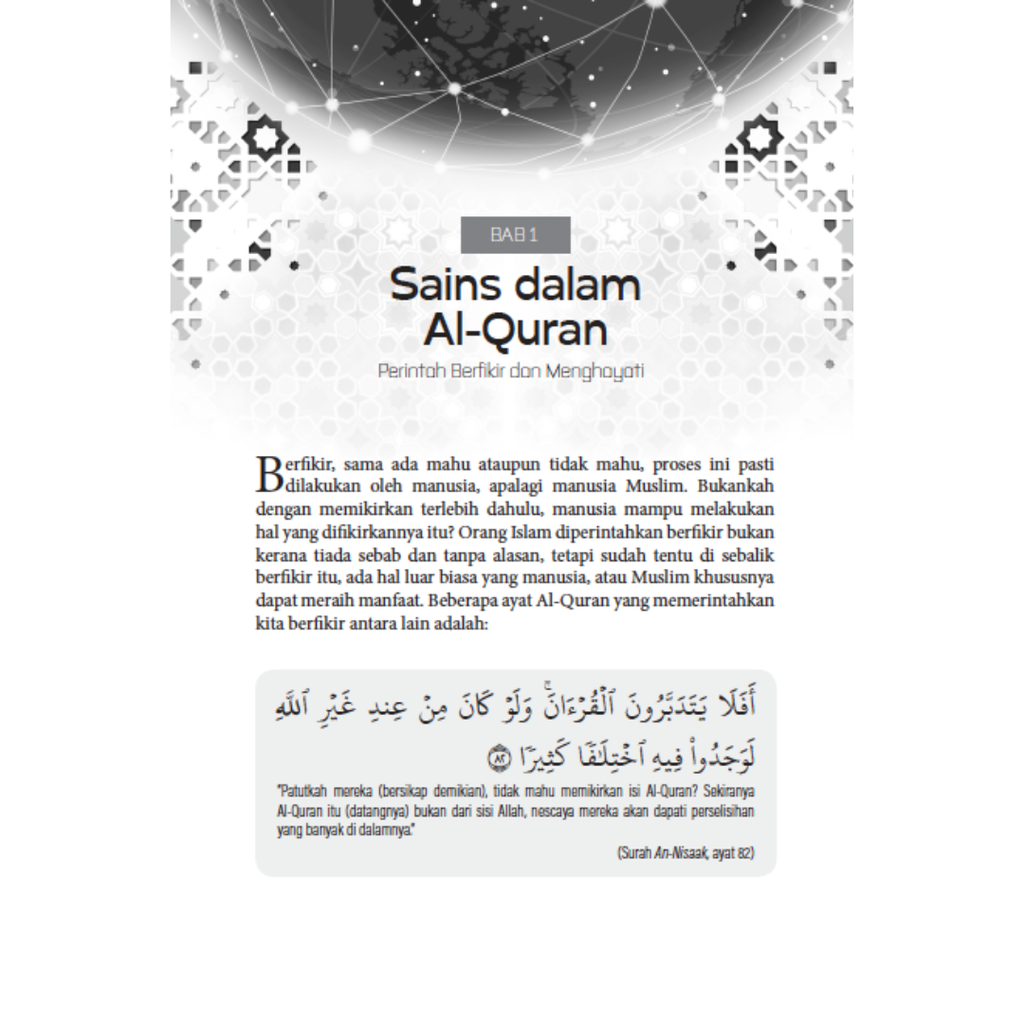 WHITE BACKGROUND MIRUL - 2025-12-05T151042.809