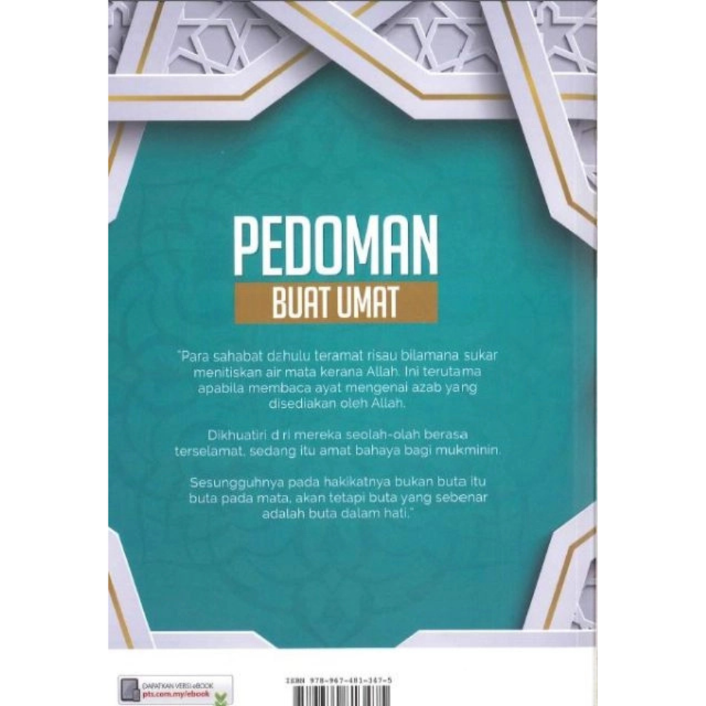 WHITE BACKGROUND MIRUL - 2025-12-05T151712.770