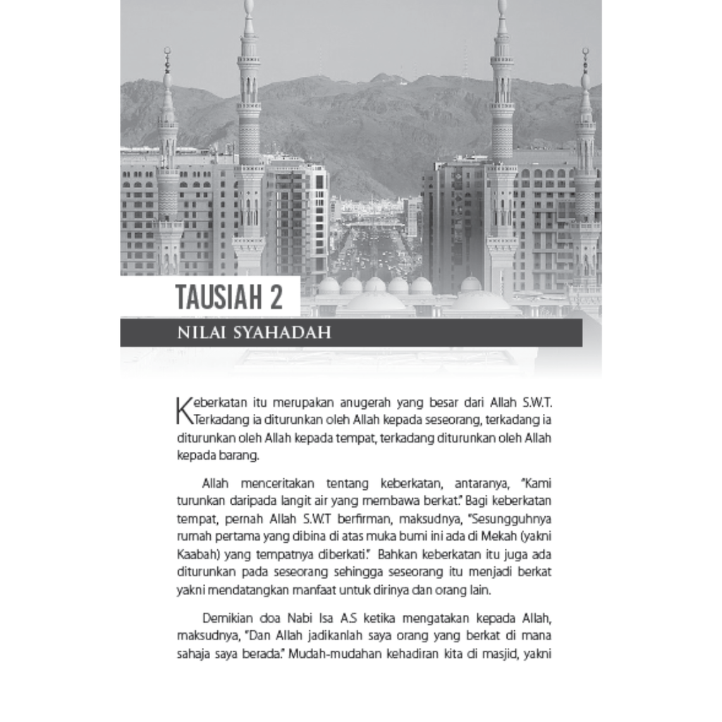 WHITE BACKGROUND MIRUL - 2025-12-05T151630.886