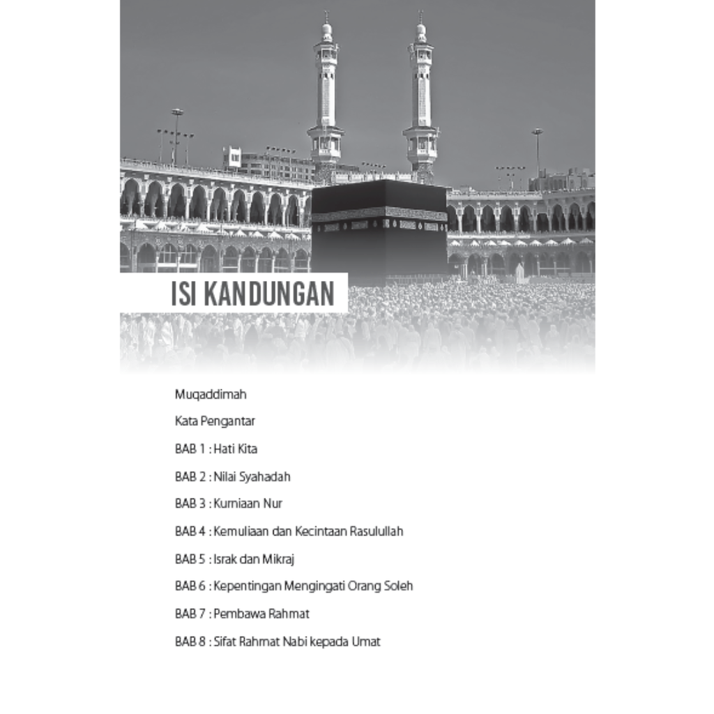 WHITE BACKGROUND MIRUL - 2025-12-05T155806.394