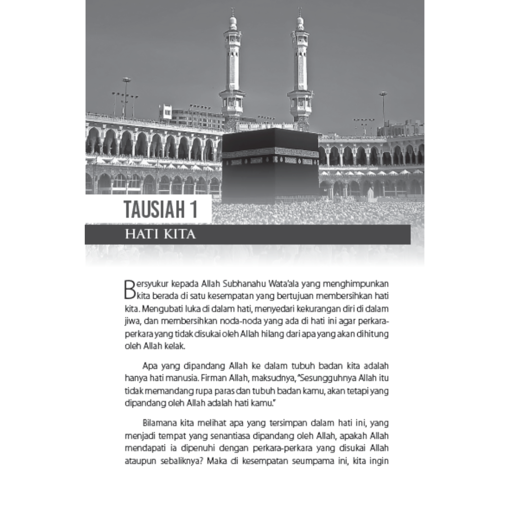 WHITE BACKGROUND MIRUL - 2025-12-05T151653.273