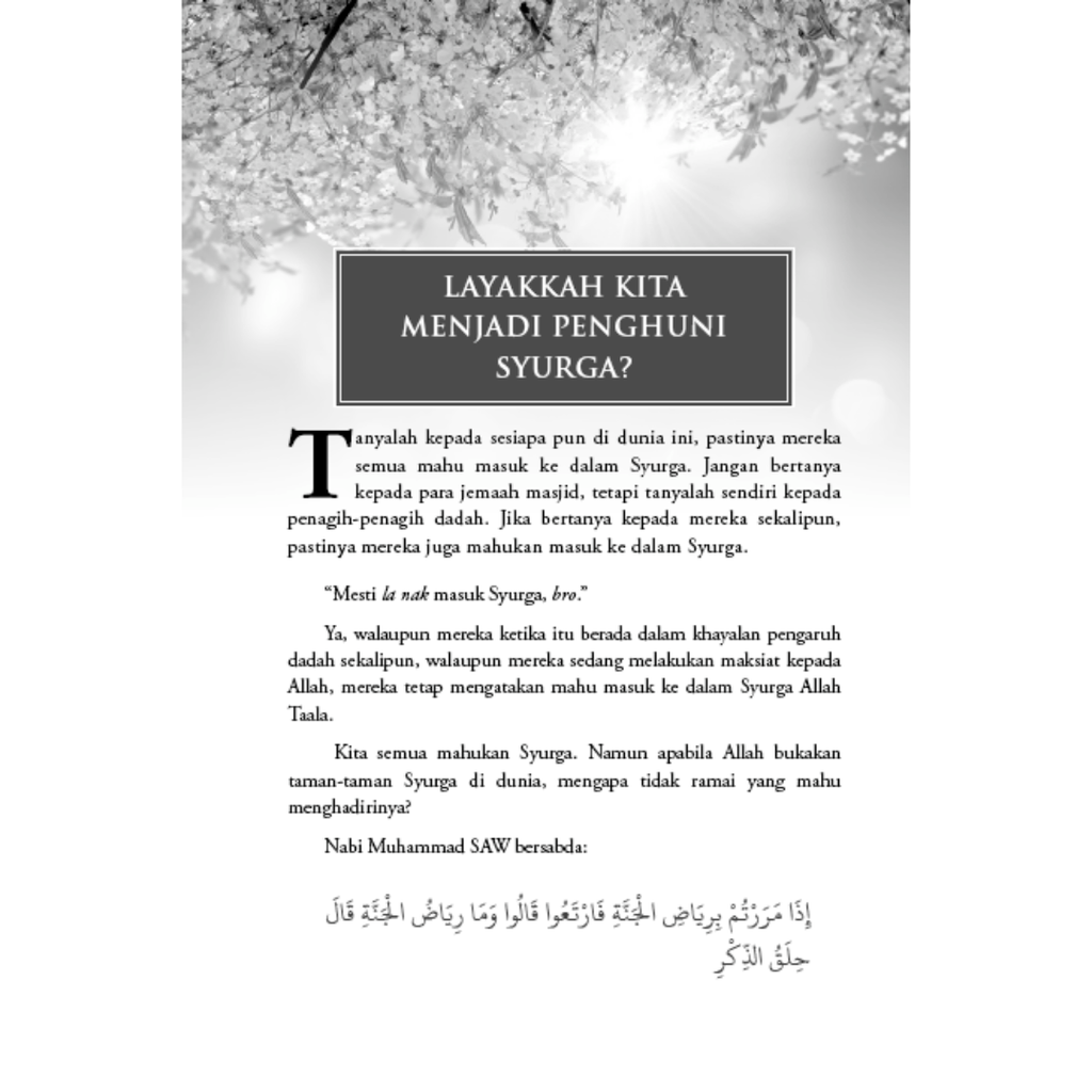 WHITE BACKGROUND MIRUL - 2025-12-05T161919.632