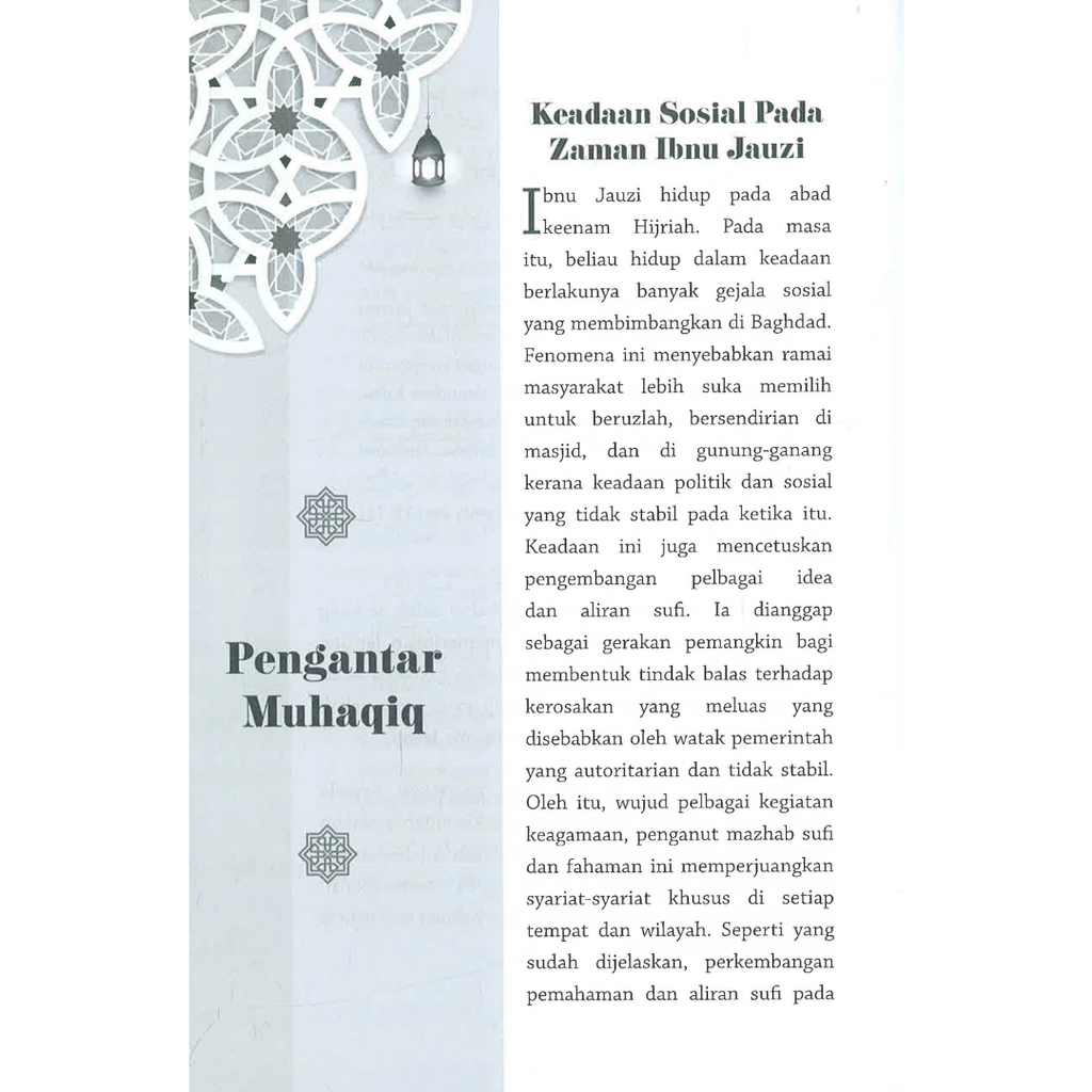 WHITE BACKGROUND MIRUL (29)