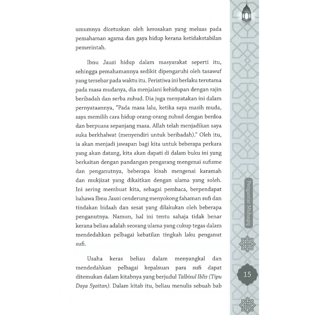 WHITE BACKGROUND MIRUL (28)