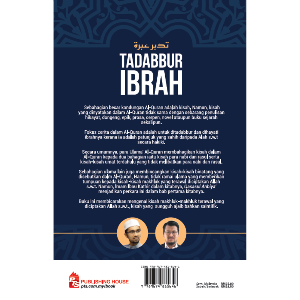 WHITE BACKGROUND MIRUL (33)