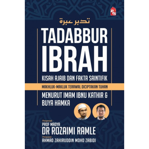 WHITE BACKGROUND MIRUL (35)