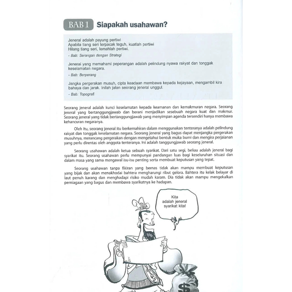 WHITE BACKGROUND MIRUL (44)