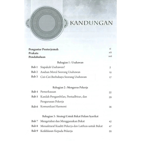 WHITE BACKGROUND MIRUL (46)