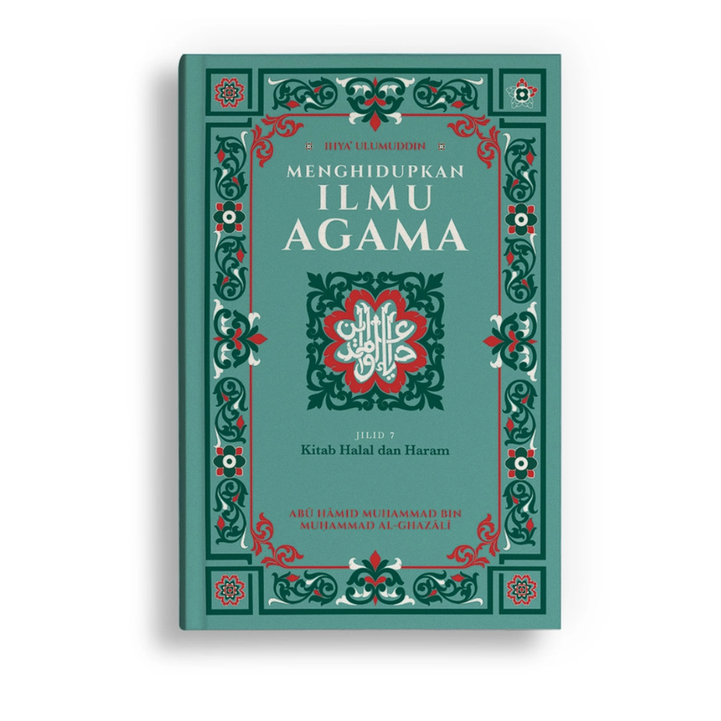 WHITE BACKGROUND MIRUL (49)