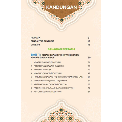 WHITE BACKGROUND MIRUL (60)