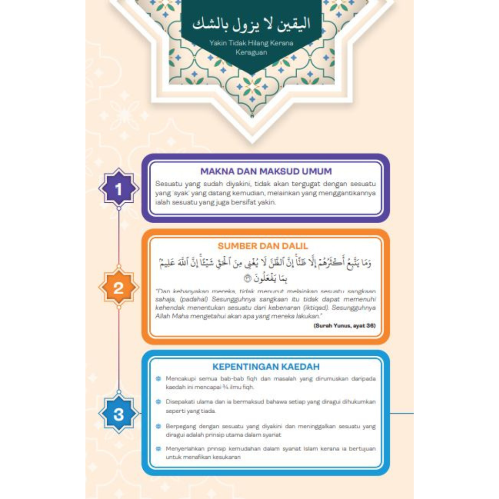 WHITE BACKGROUND MIRUL (56)