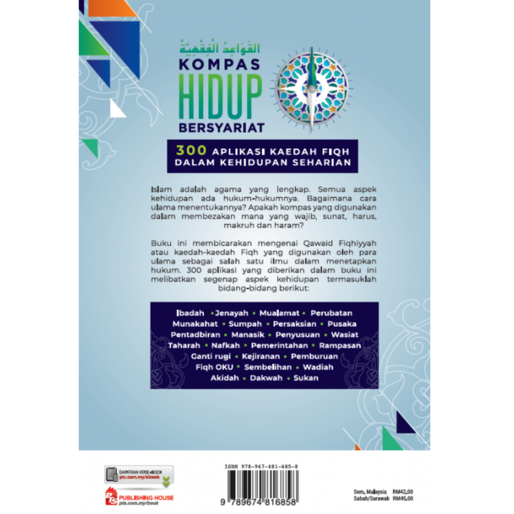 WHITE BACKGROUND MIRUL (59)