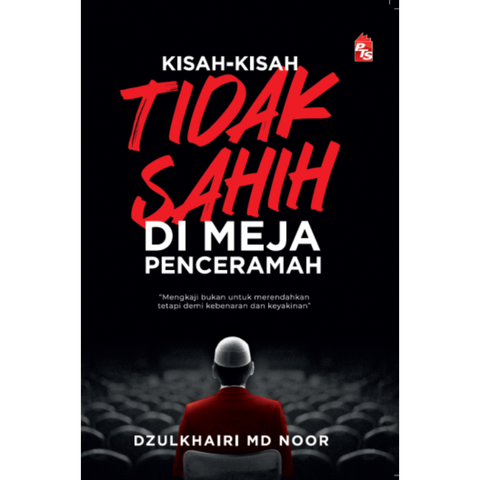 WHITE BACKGROUND MIRUL (74)