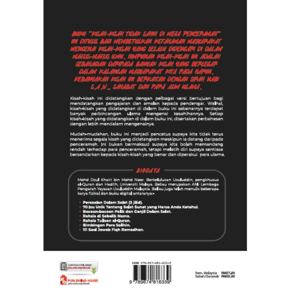 WHITE BACKGROUND MIRUL (72)