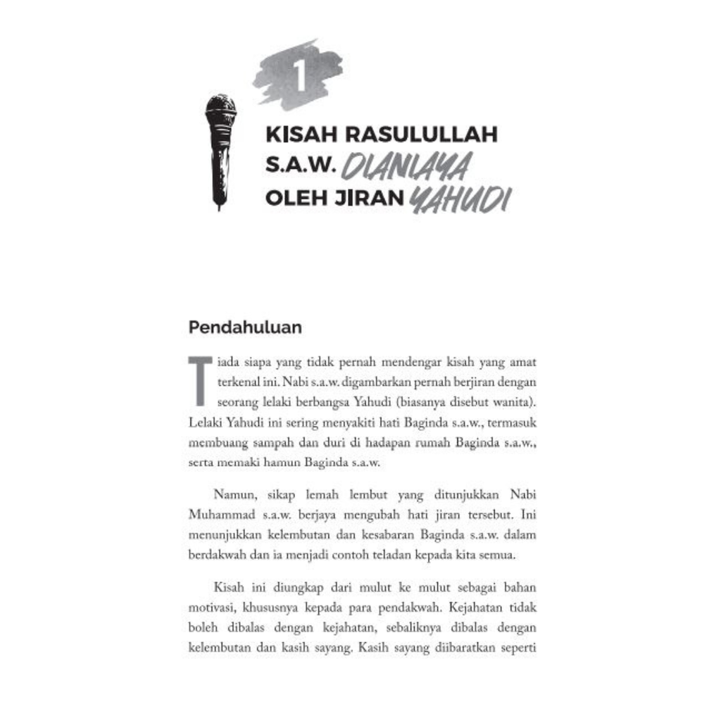 WHITE BACKGROUND MIRUL (71)