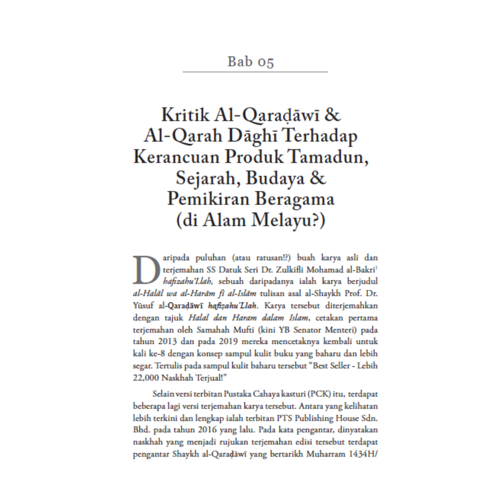 WHITE BACKGROUND MIRUL (77)