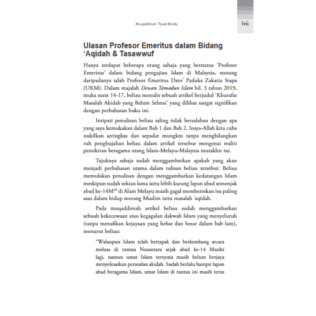 WHITE BACKGROUND MIRUL (76)