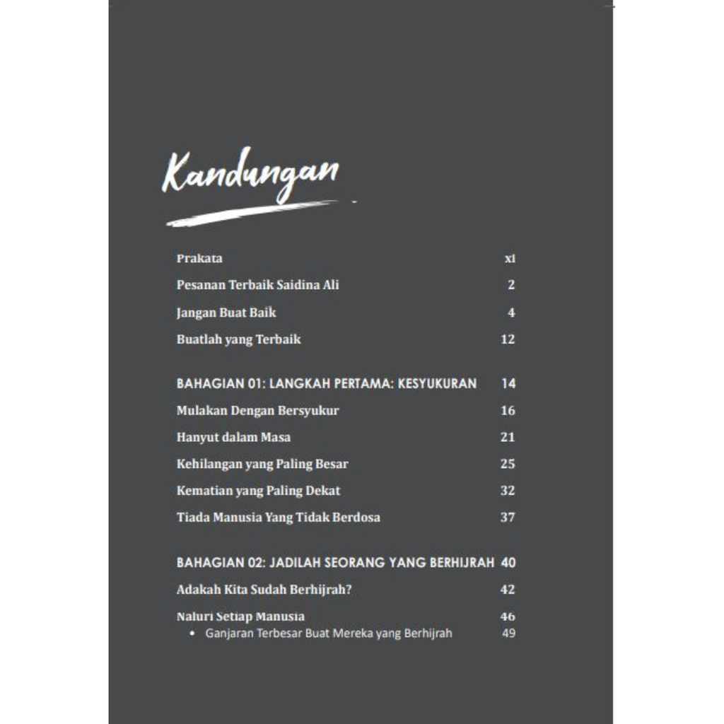 WHITE BACKGROUND MIRUL (85)