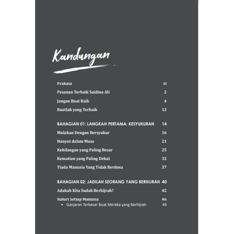 WHITE BACKGROUND MIRUL (85)