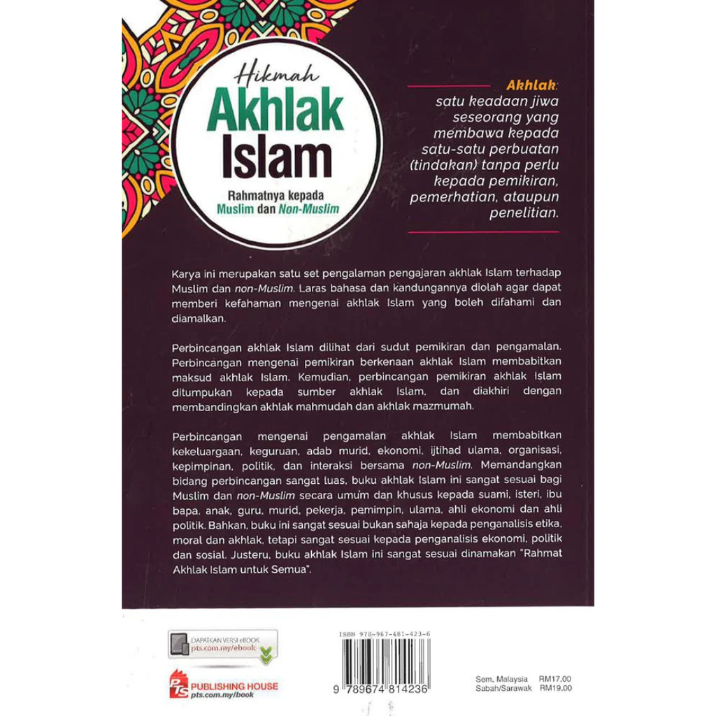 WHITE BACKGROUND MIRUL (93)