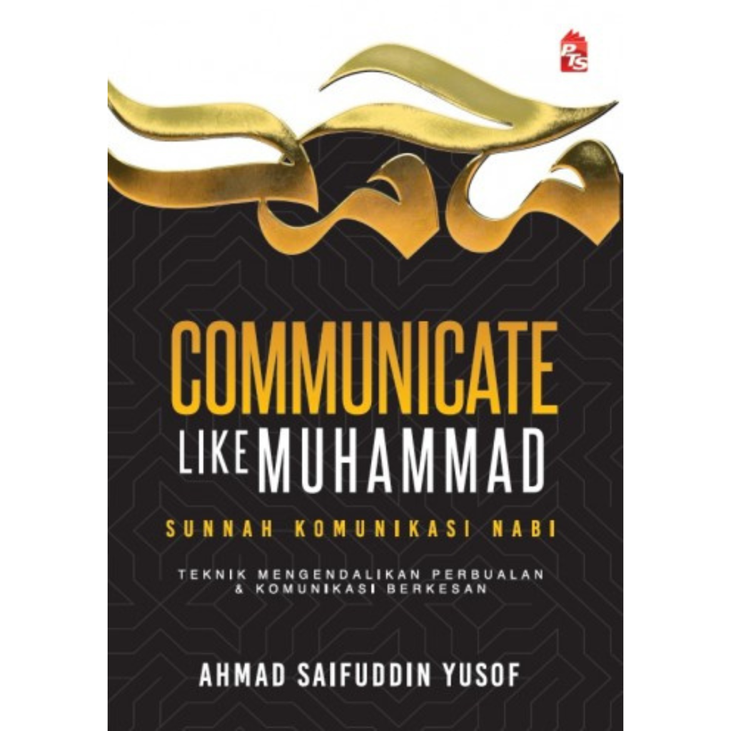 WHITE BACKGROUND MIRUL - 2025-12-06T130356.798