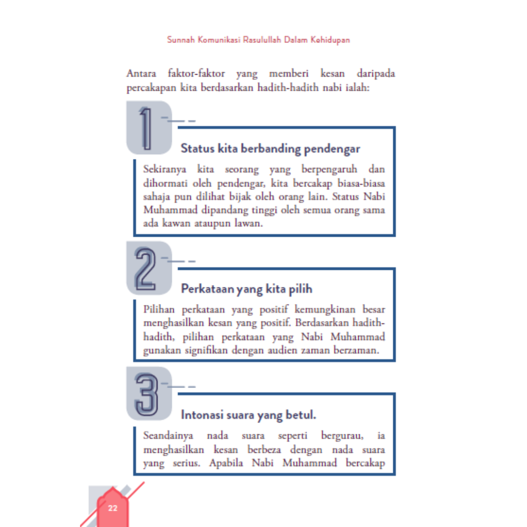 WHITE BACKGROUND MIRUL - 2025-12-06T130047.544