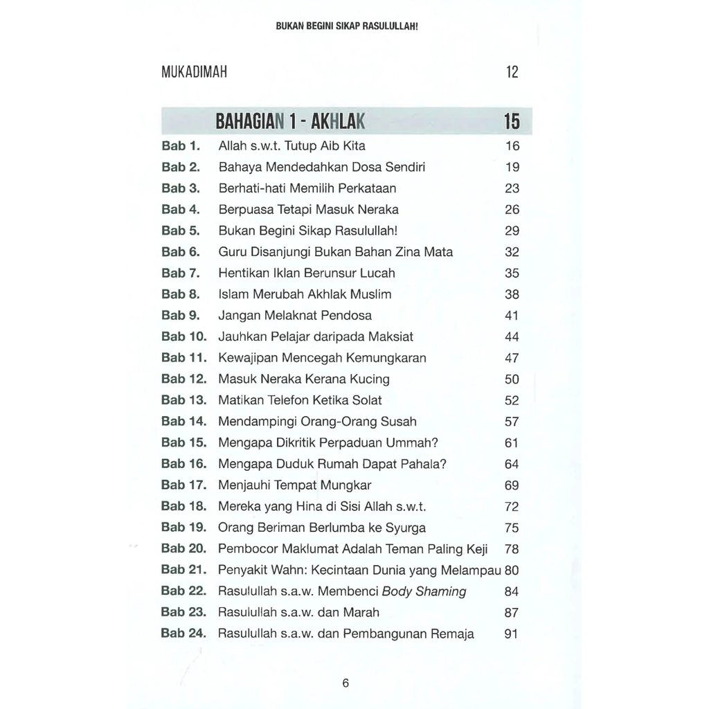 WHITE BACKGROUND MIRUL - 2025-12-06T131105.314