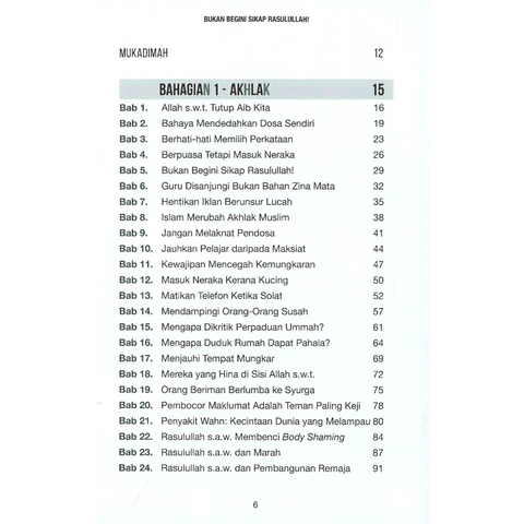 WHITE BACKGROUND MIRUL - 2025-12-06T131105.314