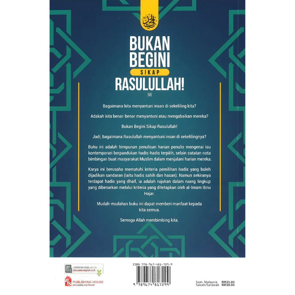 WHITE BACKGROUND MIRUL - 2025-12-06T130717.747