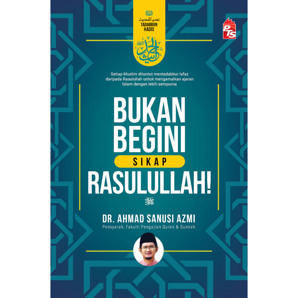 WHITE BACKGROUND MIRUL - 2025-12-06T131231.205