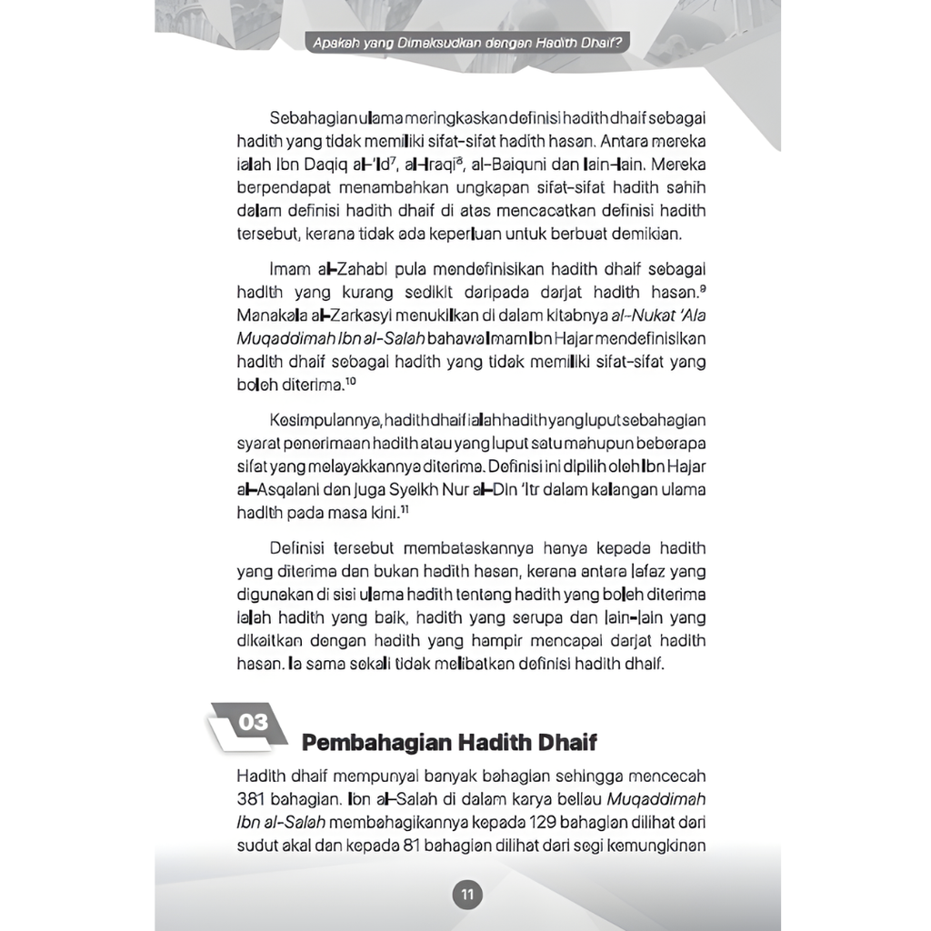 WHITE BACKGROUND MIRUL - 2025-12-06T131814.864