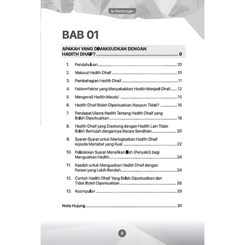 WHITE BACKGROUND MIRUL - 2025-12-06T132308.075