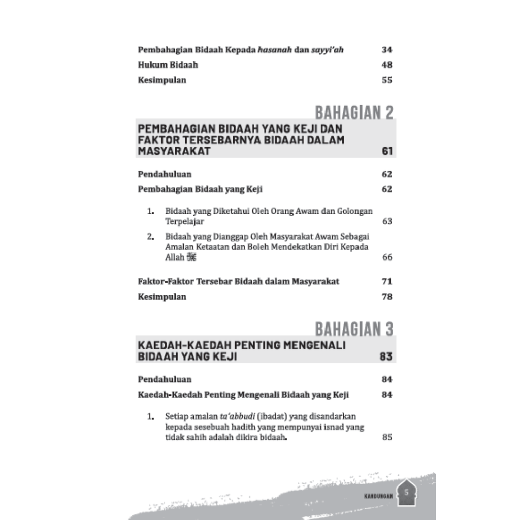 WHITE BACKGROUND MIRUL - 2025-12-06T132848.156