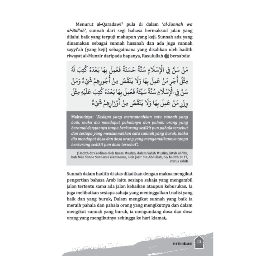 WHITE BACKGROUND MIRUL - 2025-12-06T132656.167