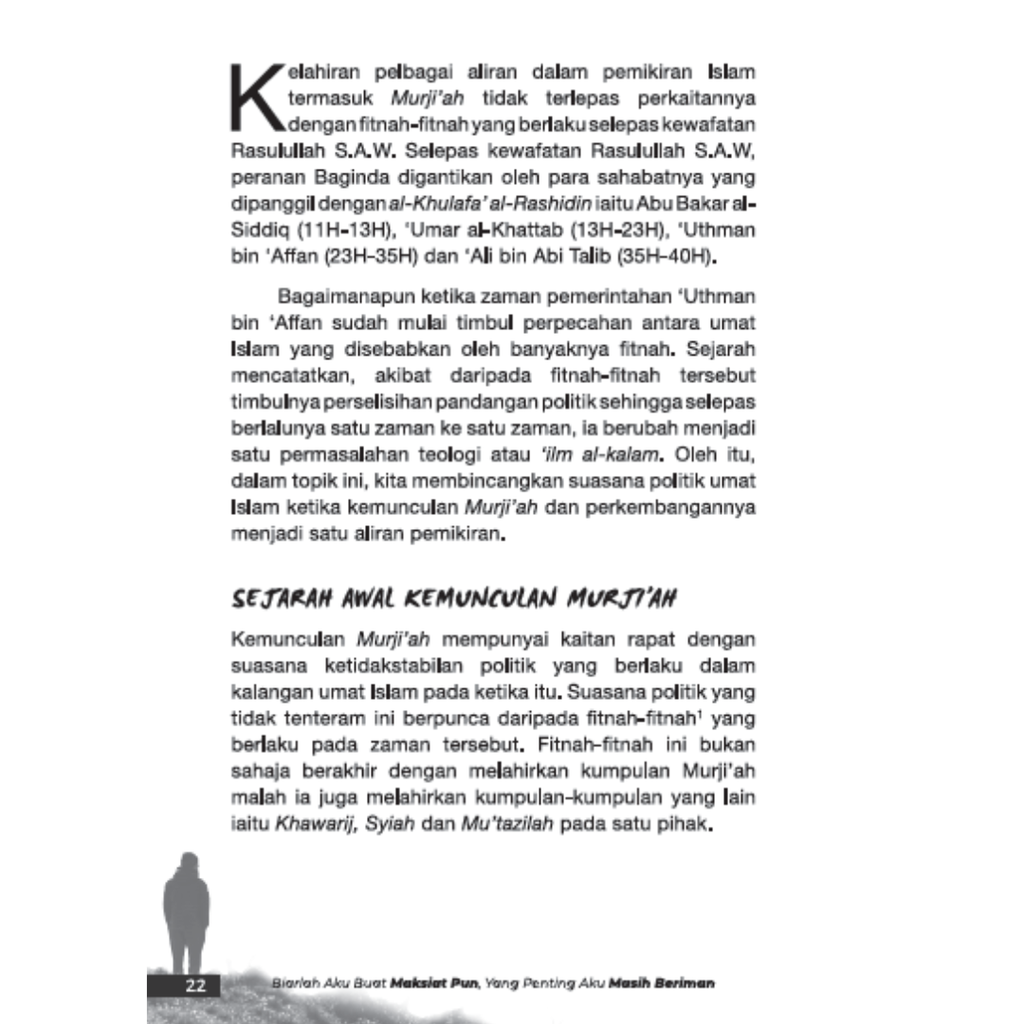 WHITE BACKGROUND MIRUL - 2025-12-06T150311.696