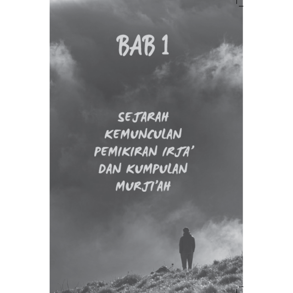 WHITE BACKGROUND MIRUL - 2025-12-06T150225.051