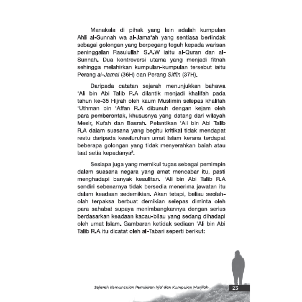 WHITE BACKGROUND MIRUL - 2025-12-06T150251.859