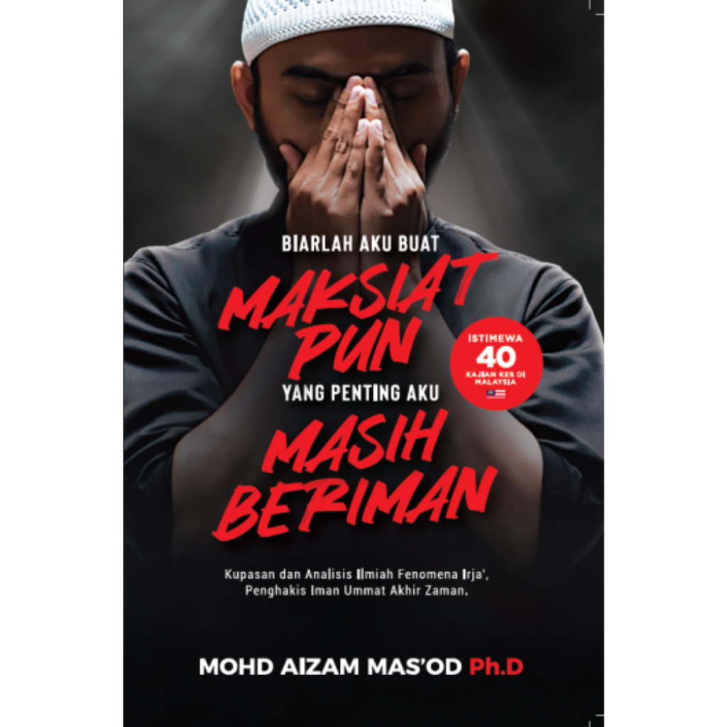 WHITE BACKGROUND MIRUL - 2025-12-06T145839.318