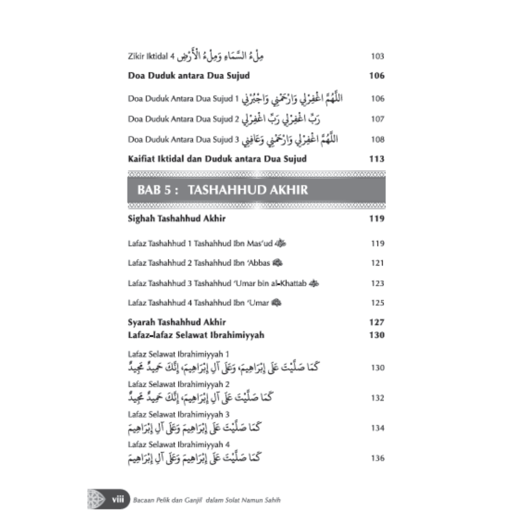 WHITE BACKGROUND MIRUL - 2025-12-06T151249.500