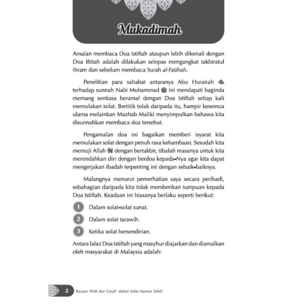 WHITE BACKGROUND MIRUL - 2025-12-06T150736.426