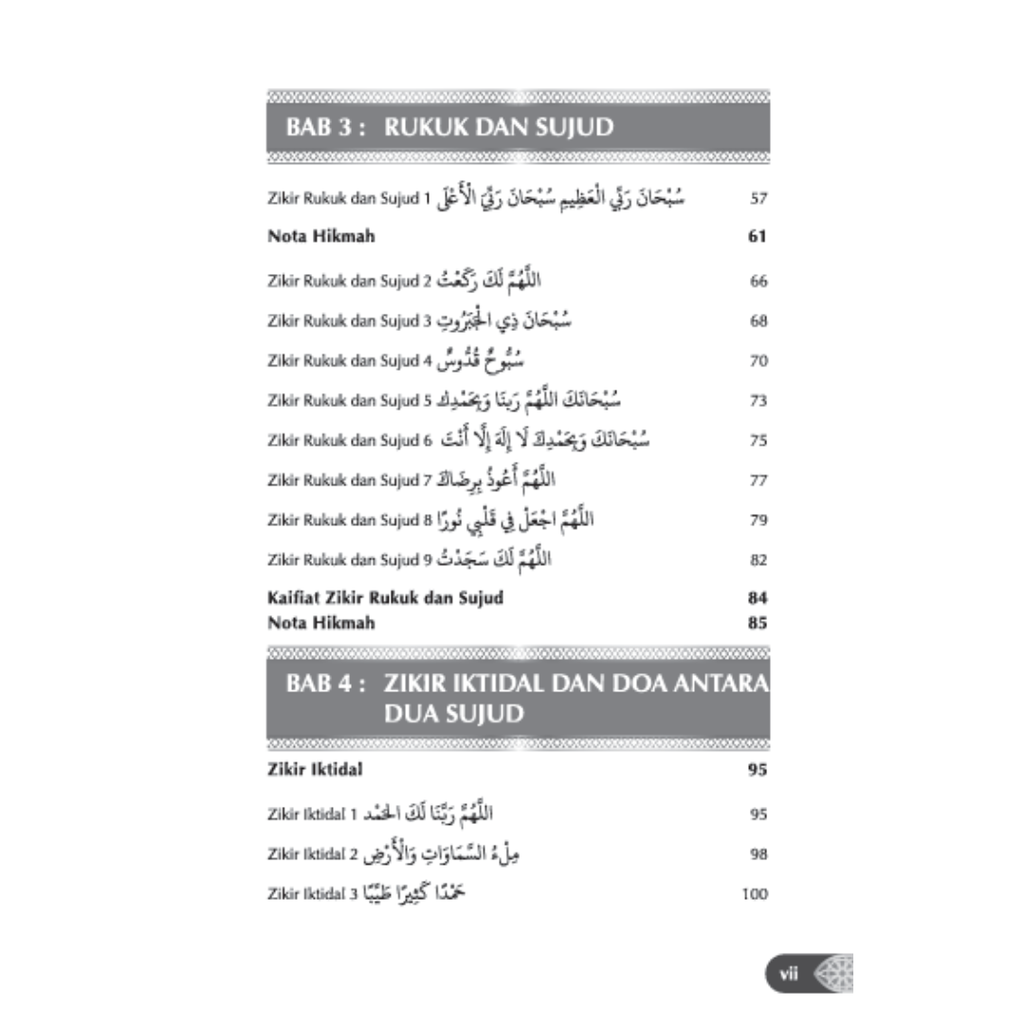 WHITE BACKGROUND MIRUL - 2025-12-06T151223.660