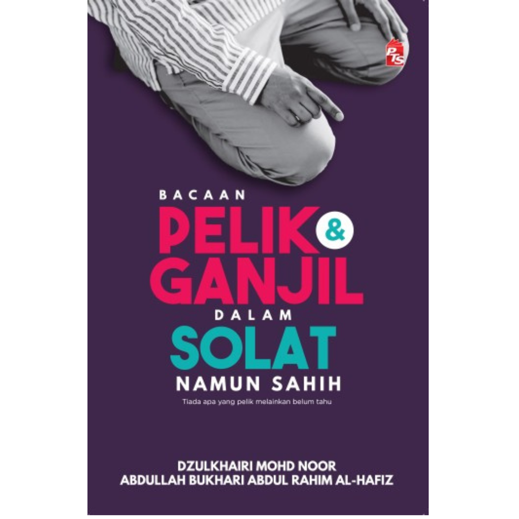 WHITE BACKGROUND MIRUL - 2025-12-06T153220.235