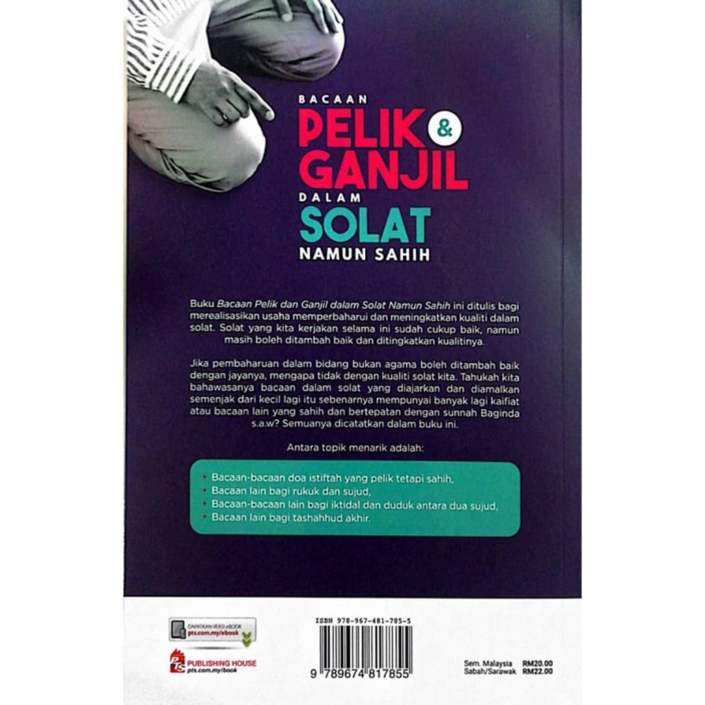 WHITE BACKGROUND MIRUL - 2025-12-06T150652.194