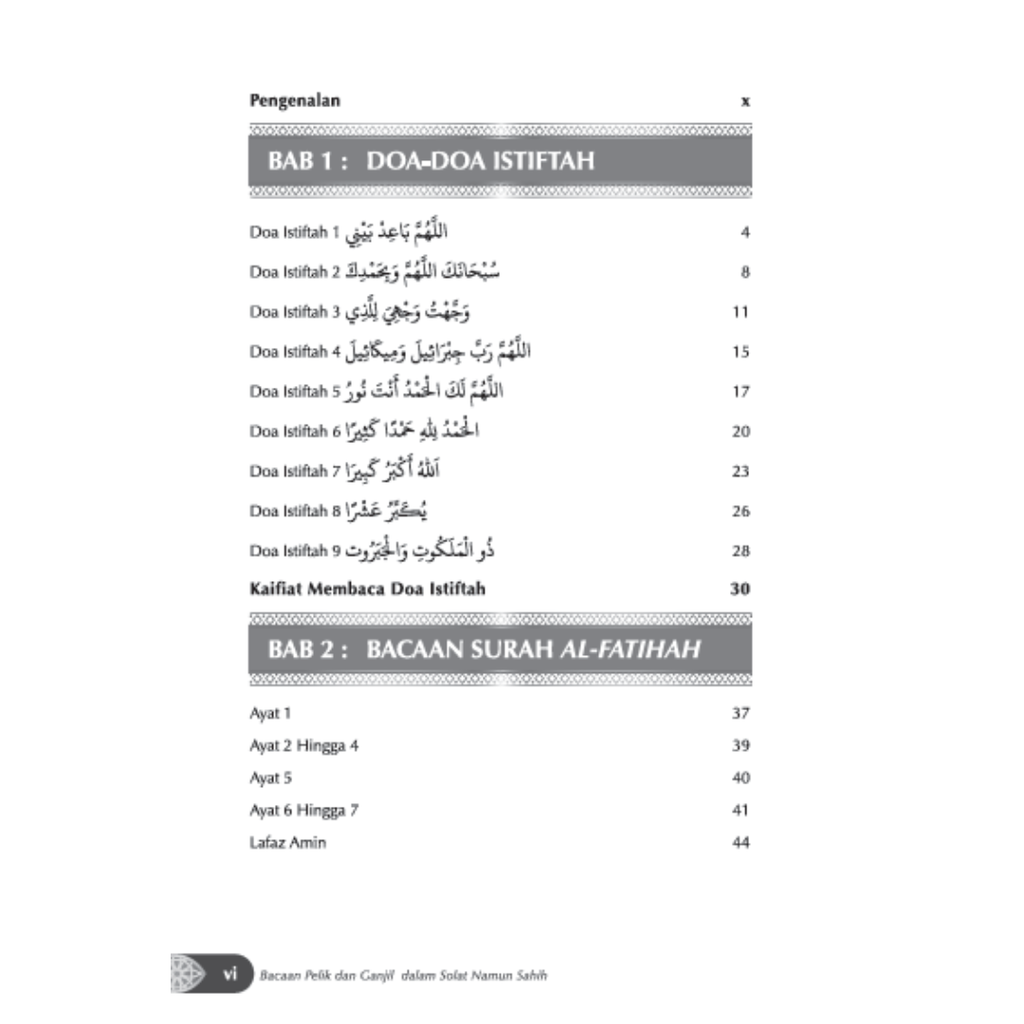 WHITE BACKGROUND MIRUL - 2025-12-06T153319.039